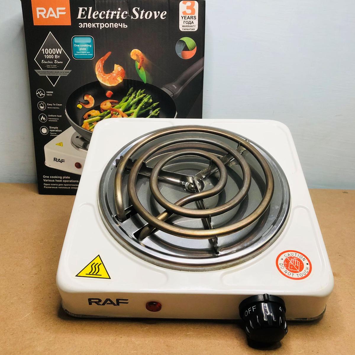 Hot Plate Electric Stove for cooking | Electric Hot Plate Stove