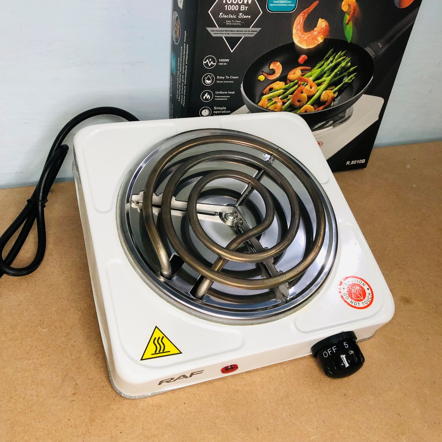 Hot Plate Electric Stove for cooking | Electric Hot Plate Stove