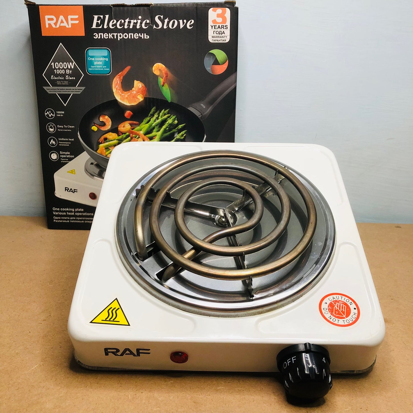 Hot Plate Electric Stove for cooking | Electric Hot Plate Stove