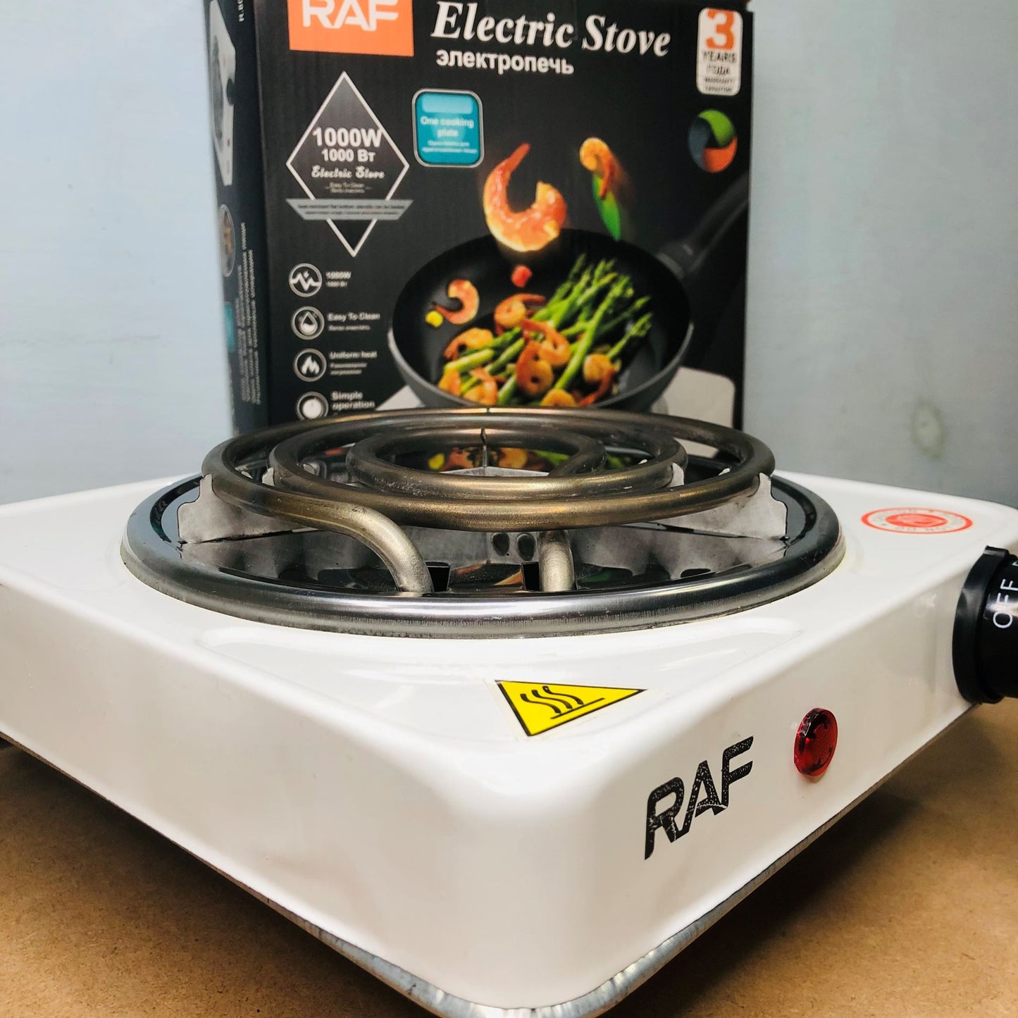 Hot Plate Electric Stove for cooking | Electric Hot Plate Stove